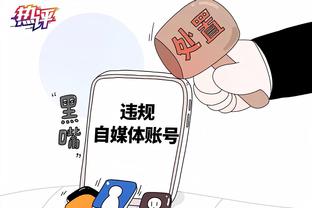 开云登录入口官网下载截图2